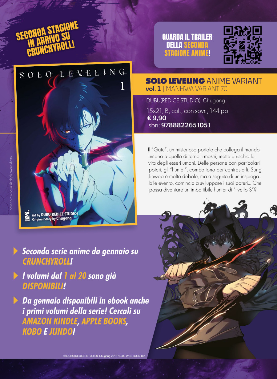 Star Comics: le novità previste per marzo dall'anteprima dell'editore Star Comics: le novità previste per marzo dall'anteprima dell'editore